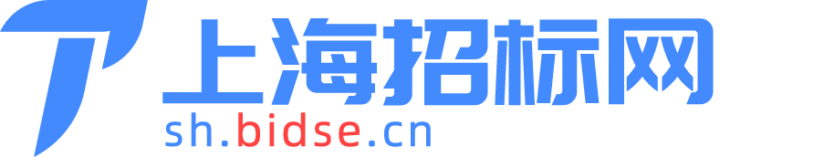 上海招标网-上海招标信息网